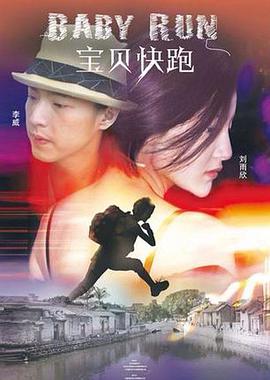 舒淇在线