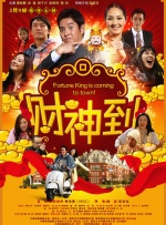 胡瓜又叫什么瓜