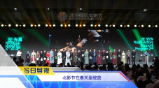伊人久久大香线蕉75